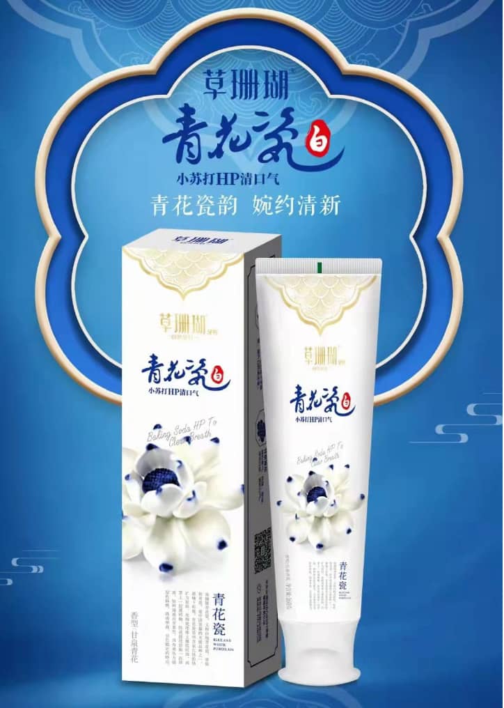 指導老師：邱小云